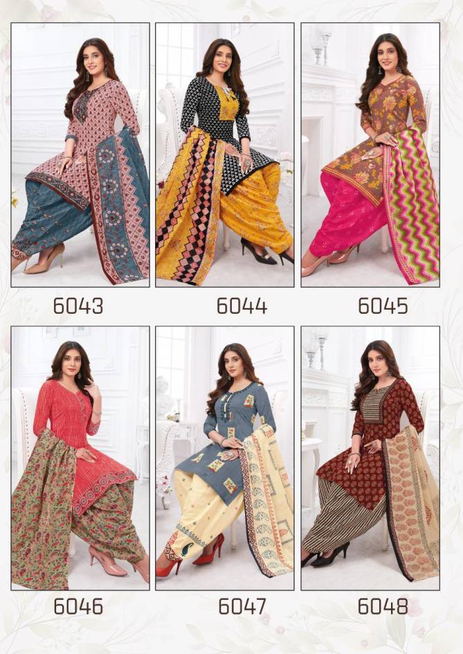 Aarvi Special Patiyala 17 Printed Cotton Casual Daily Wear Dress Material Collection